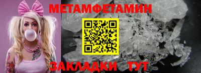 кокаин премиум Кингисепп