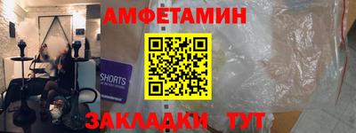 кокаин премиум Кингисепп