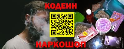 кокаин премиум Кингисепп