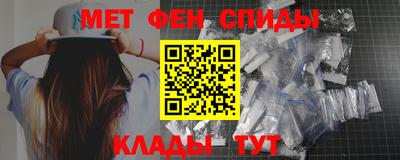 амф Кинель