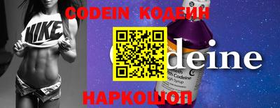 метамфетамин Кимры