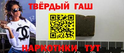 амф Кинель