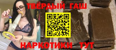 амф Кинель