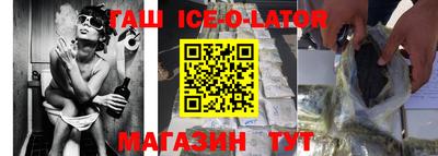 метамфетамин Кимры