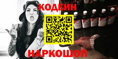 амф Кинель