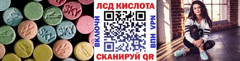 где найти   Хасавюрт  блэк спрут вход  Лсд 25 экстази ecstasy 