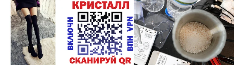 Метамфетамин винт  где купить наркотик  Хасавюрт 
