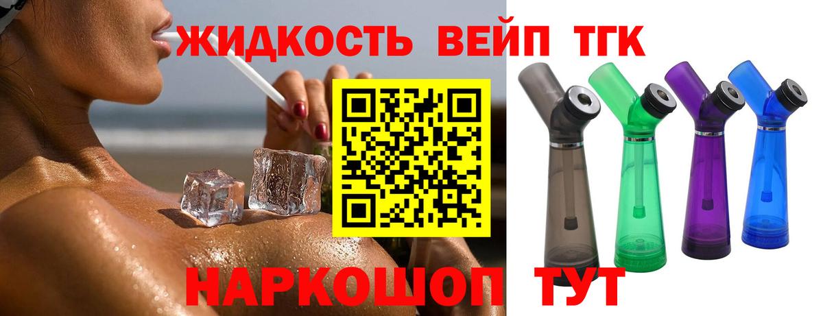 Метадон Хасавюрт