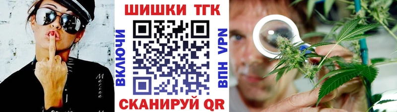 МАРИХУАНА тримм  Хасавюрт 